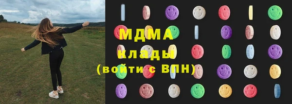 хмурый Иннополис